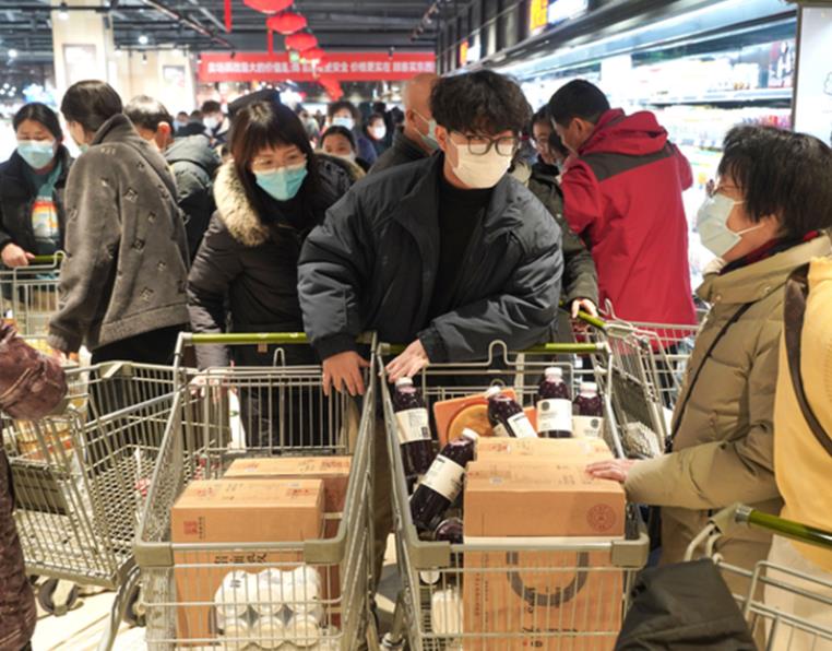 永輝超市將盡快完成CEO選聘